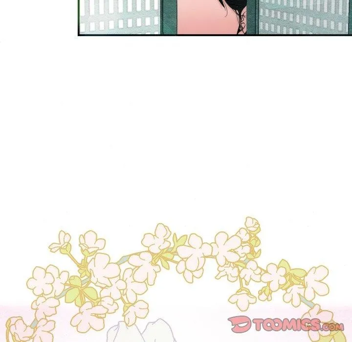 狂眼 - 第43話 - page 44