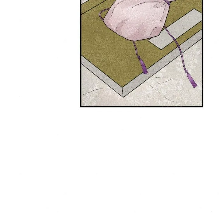 狂眼 - 第43話 - page 63