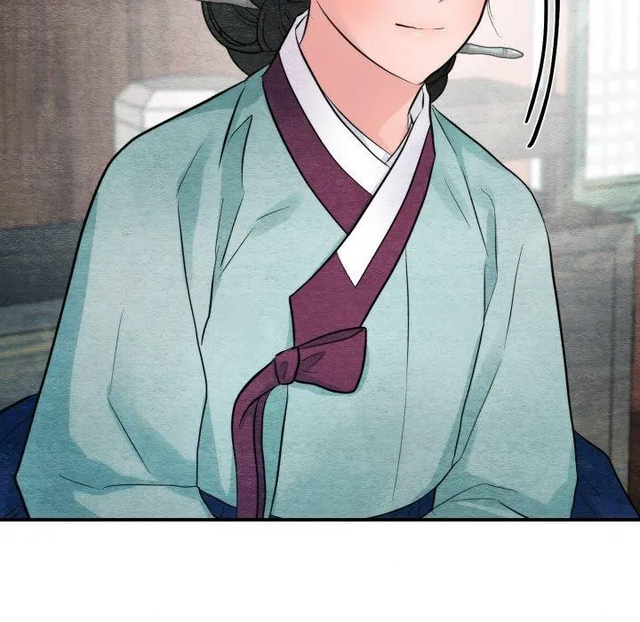 狂眼 - 第43話 - page 75