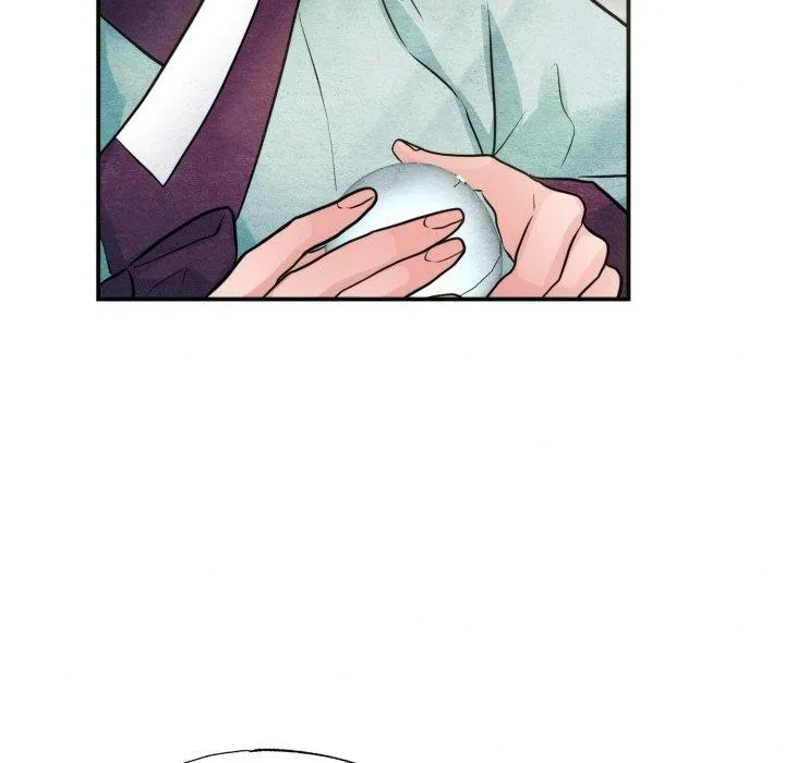 狂眼 - 第43話 - page 82
