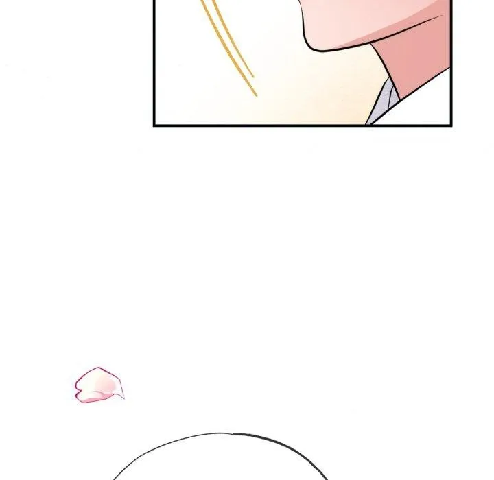 狂眼 - 第43話 - page 87