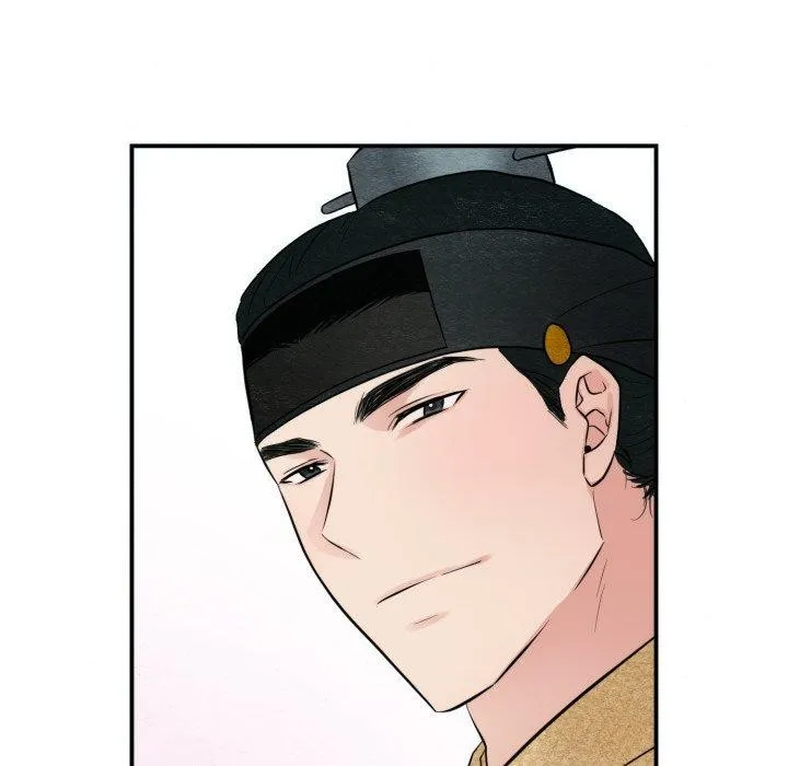 狂眼 - 第43話 - page 99