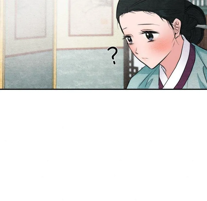 狂眼 - 第43話 - page 114