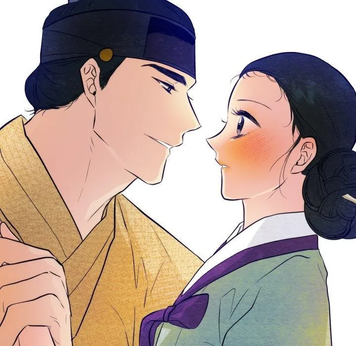 狂眼 - 第43話 - page 118