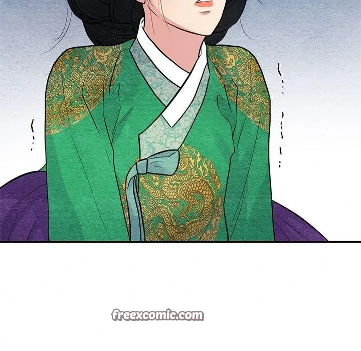 狂眼 - 第42話 - page 48