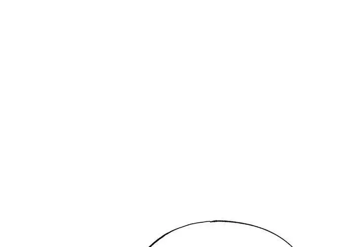 狂眼 - 第10話 - page 1