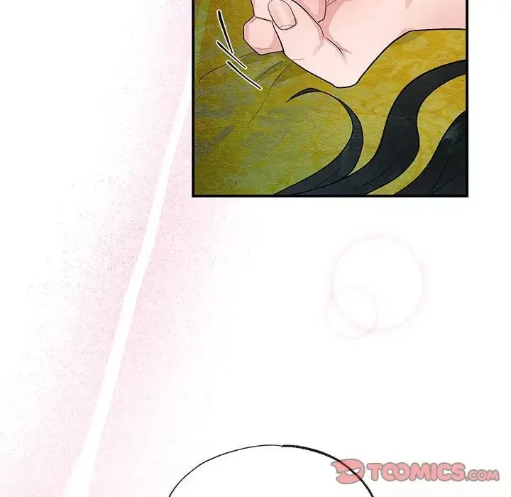 狂眼 - 第10話 - page 10