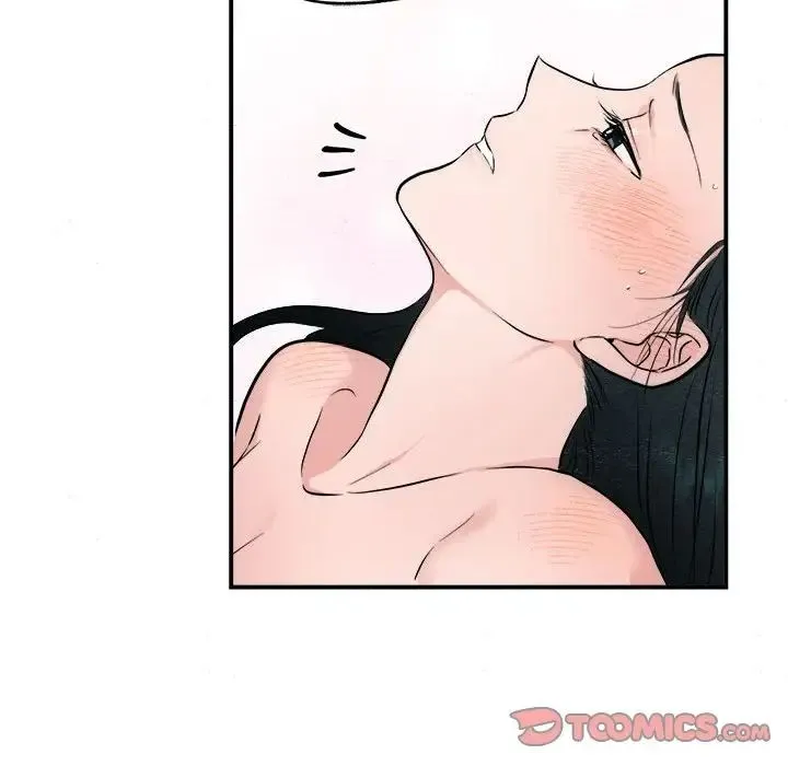 狂眼 - 第10話 - page 30