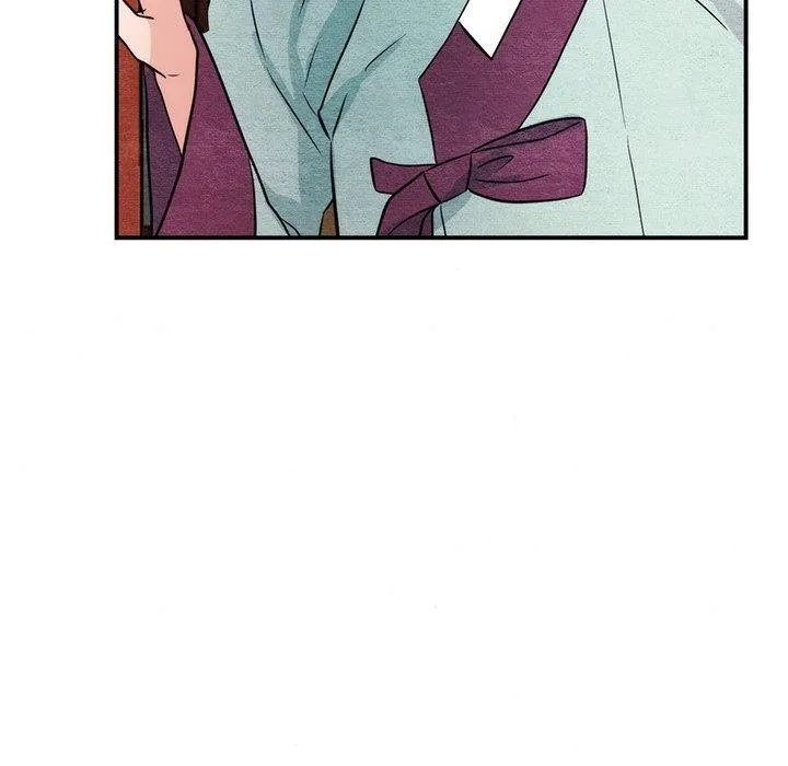 狂眼 - 第56話 - page 20