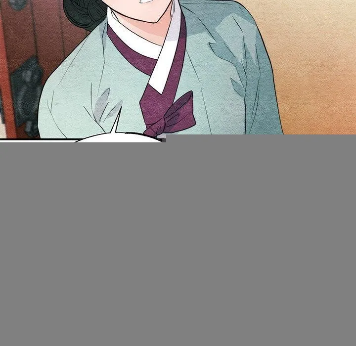 狂眼 - 第56話 - page 26