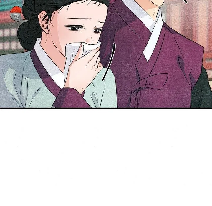 狂眼 - 第56話 - page 40