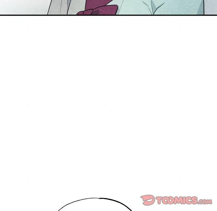 狂眼 - 第56話 - page 51