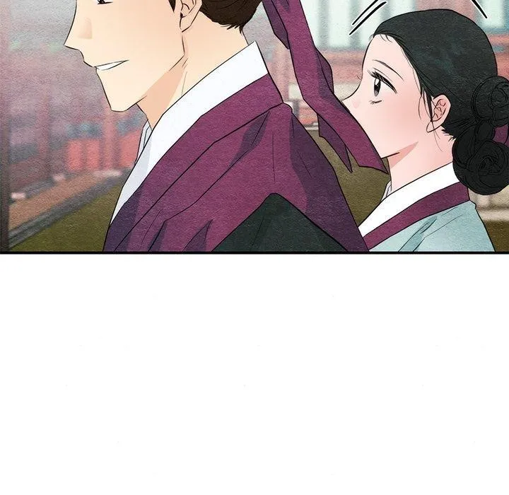 狂眼 - 第56話 - page 59