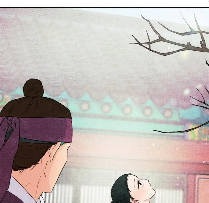 狂眼 - 第56話 - page 62