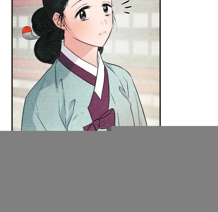 狂眼 - 第56話 - page 76