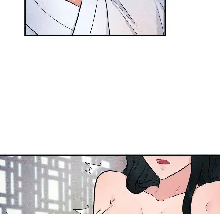 狂眼 - 第9話 - page 31