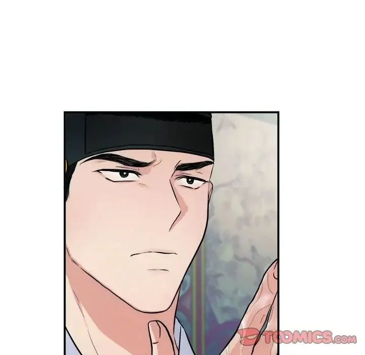 狂眼 - 第9話 - page 66
