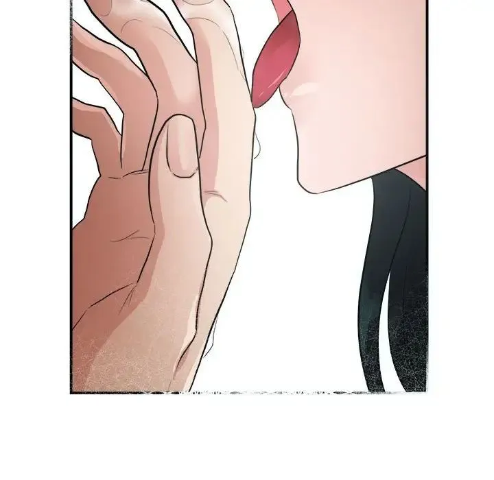 狂眼 - 第9話 - page 73