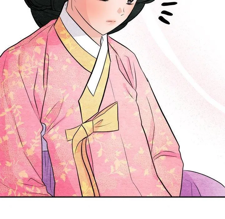 狂眼 - 第65話 - page 40