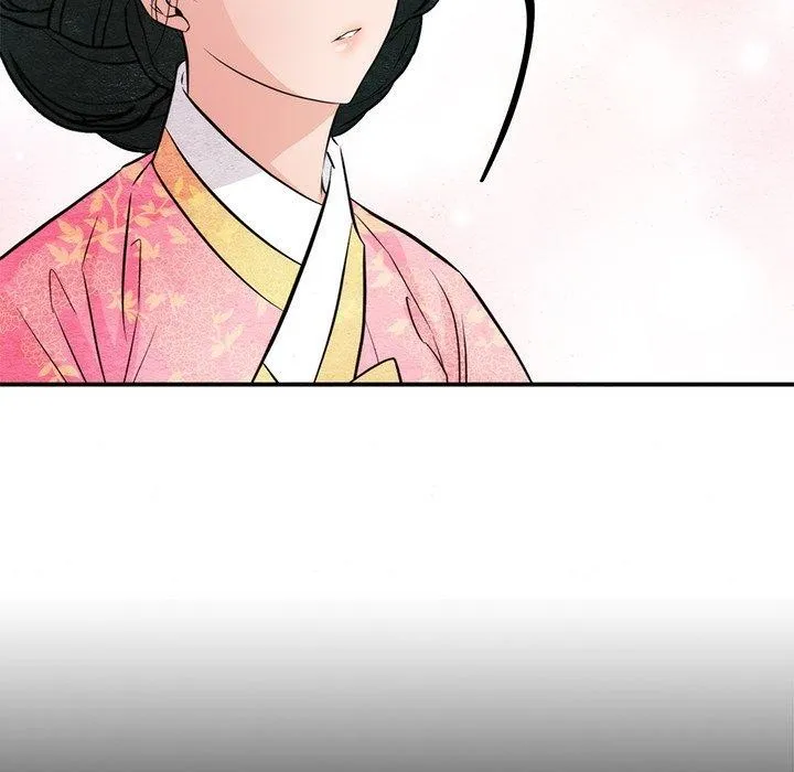 狂眼 - 第65話 - page 42