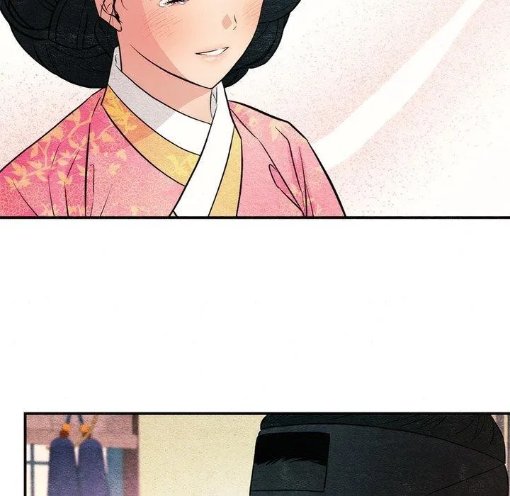 狂眼 - 第65話 - page 52