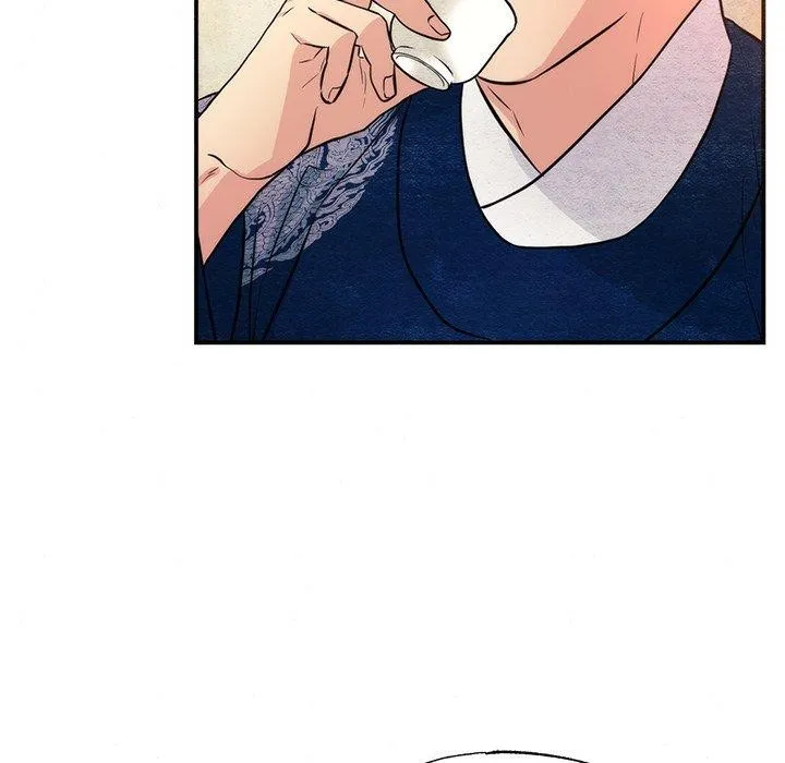 狂眼 - 第65話 - page 58