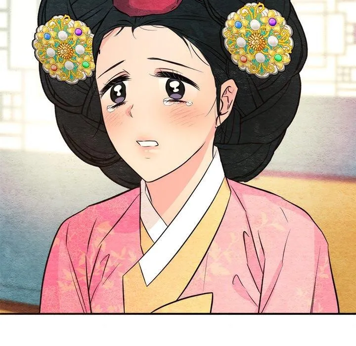 狂眼 - 第65話 - page 78