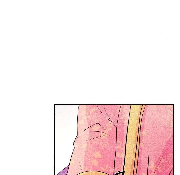 狂眼 - 第65話 - page 79