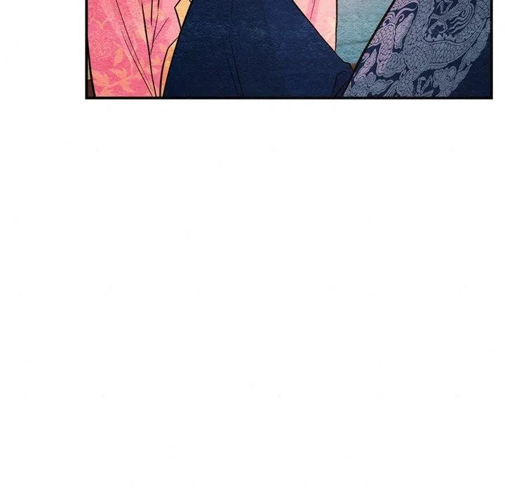 狂眼 - 第65話 - page 85