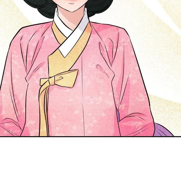 狂眼 - 第65話 - page 94