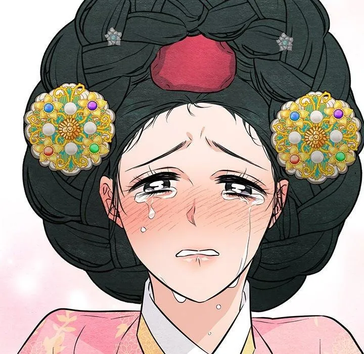 狂眼 - 第65話 - page 125