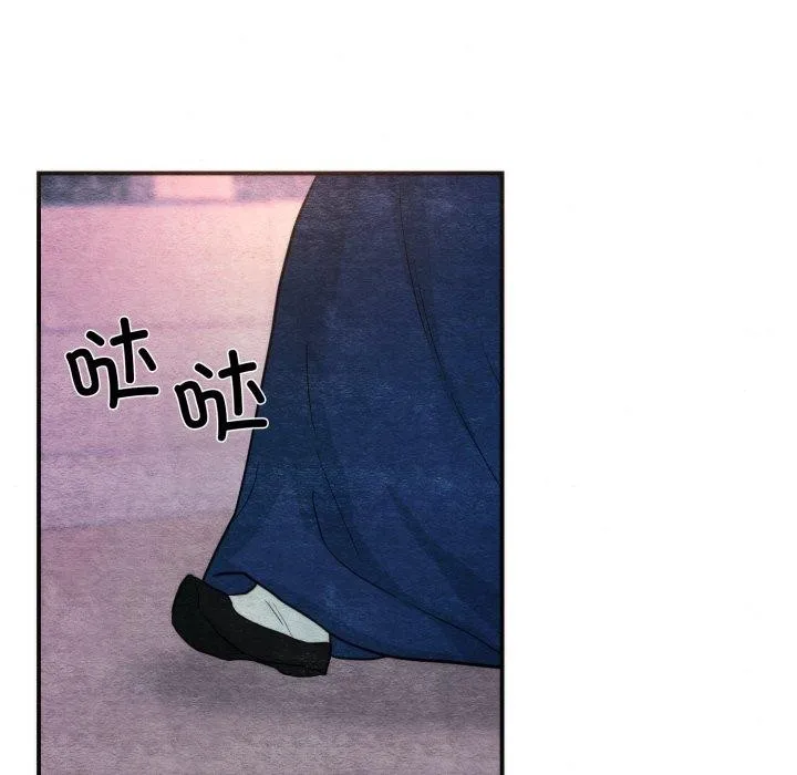 狂眼 - 第69話 - page 22