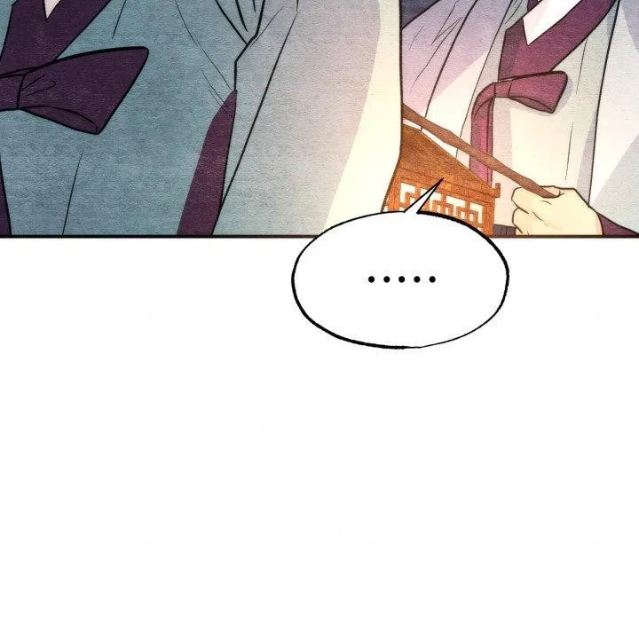 狂眼 - 第69話 - page 29