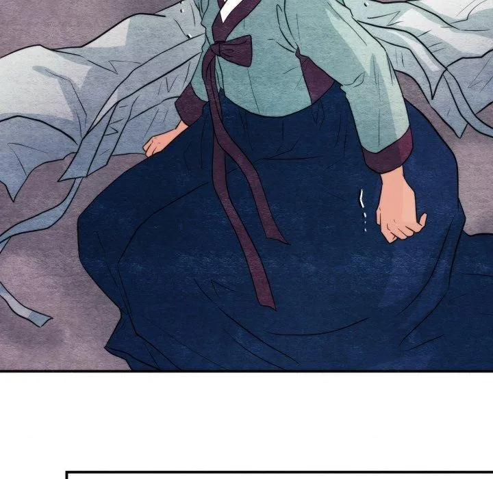 狂眼 - 第69話 - page 62