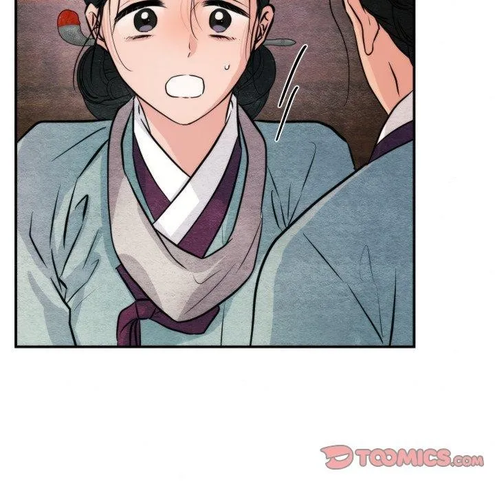 狂眼 - 第69話 - page 93