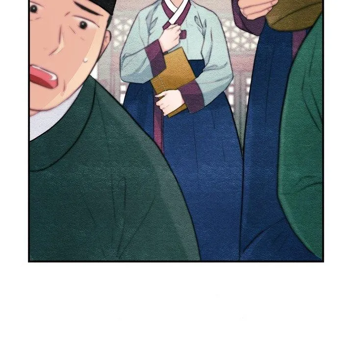 狂眼 - 第51話 - page 12