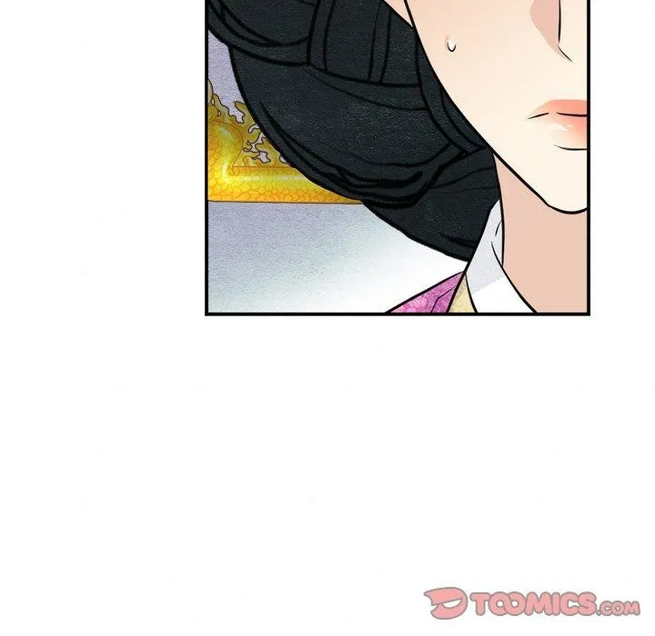 狂眼 - 第51話 - page 33