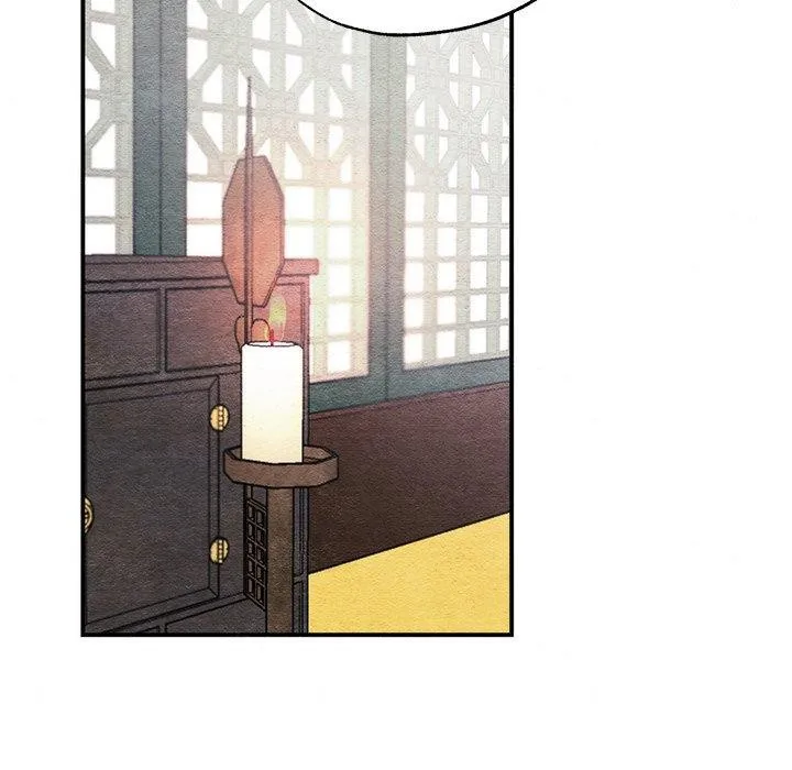狂眼 - 第51話 - page 44