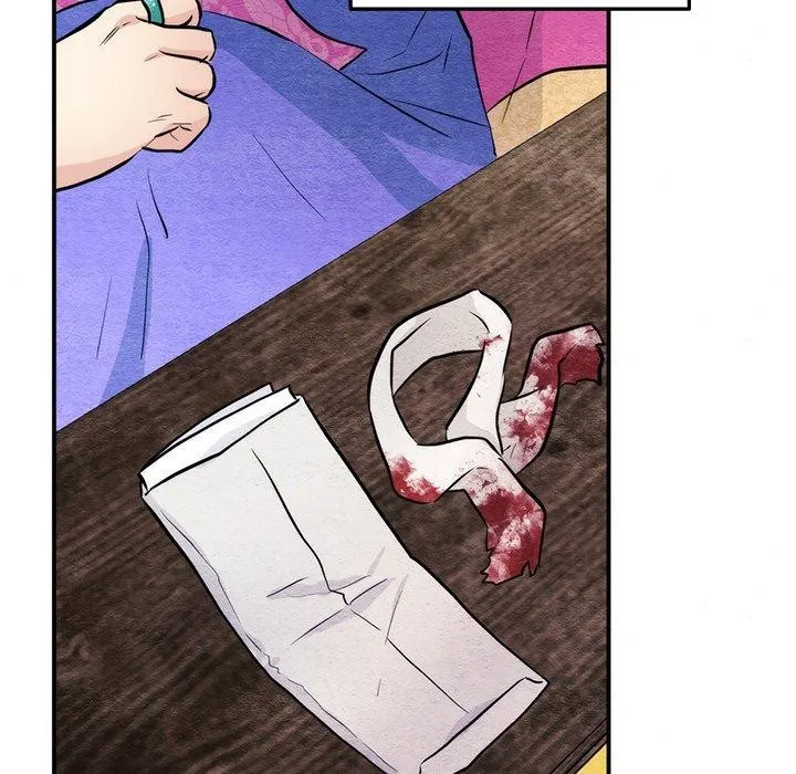 狂眼 - 第51話 - page 55