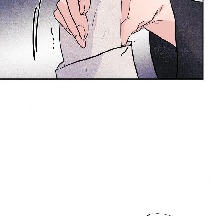 狂眼 - 第51話 - page 60
