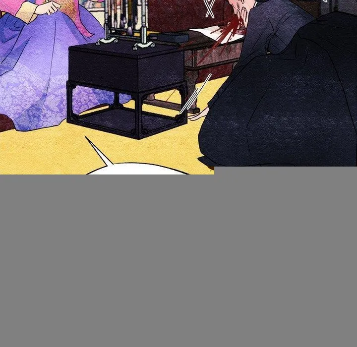 狂眼 - 第51話 - page 70