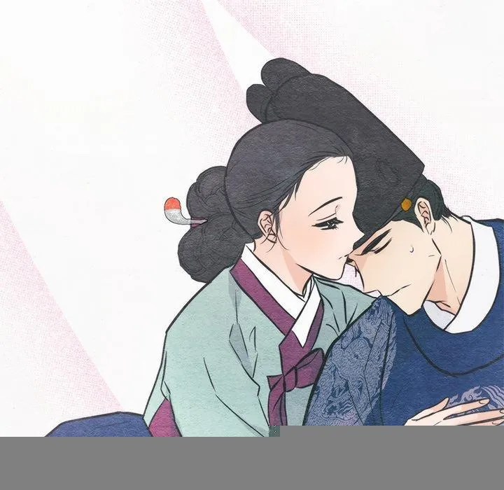 狂眼 - 第51話 - page 85