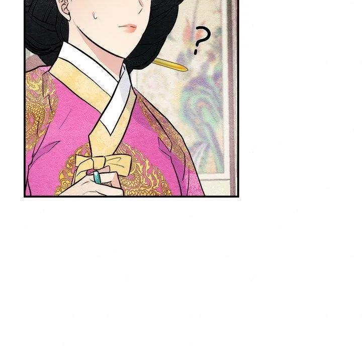 狂眼 - 第51話 - page 88