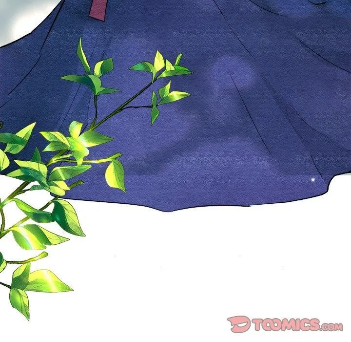 狂眼 - 第51話 - page 93