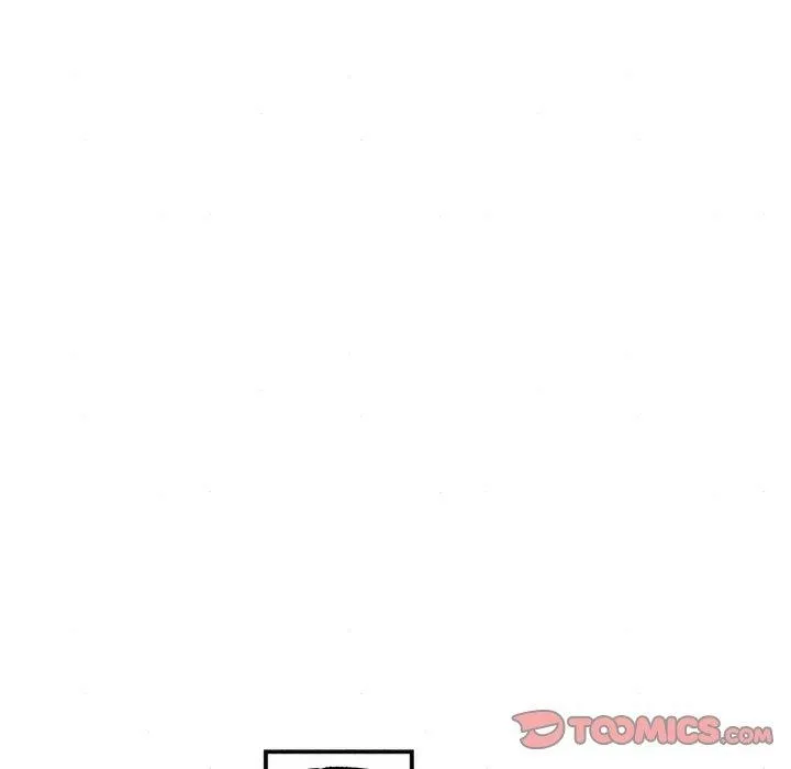 狂眼 - 第51話 - page 99