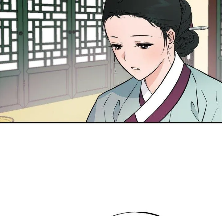 狂眼 - 第51話 - page 104