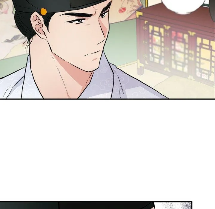狂眼 - 第51話 - page 109