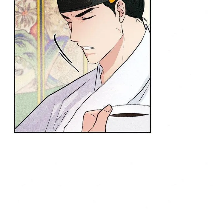 狂眼 - 第51話 - page 121