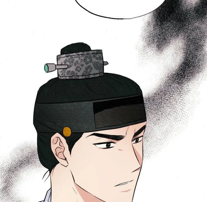狂眼 - 第51話 - page 127