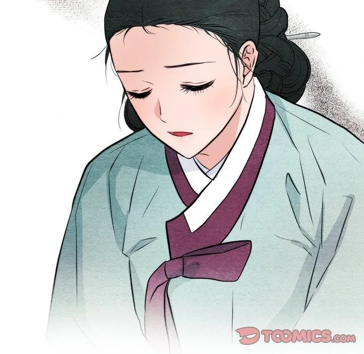 狂眼 - 第51話 - page 129